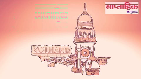 kolhapur