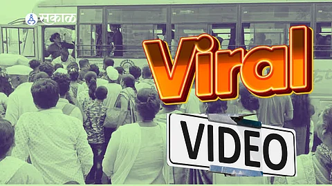 ST Viral Video: लाडक्या बहिणींना कंडक्टरची दमदाटी, एसटीतून खाली उतरवले, व्हिडीओ होतोय व्हायरल