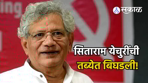 Sitaram Yechury
