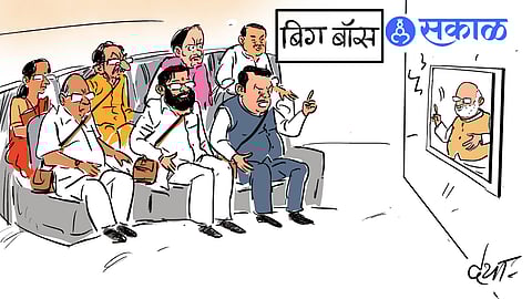 Gofan Article cartoon