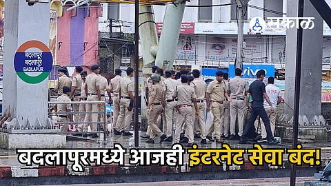 Badlapur crime police