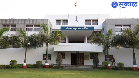 Nashik Police Commssionerate