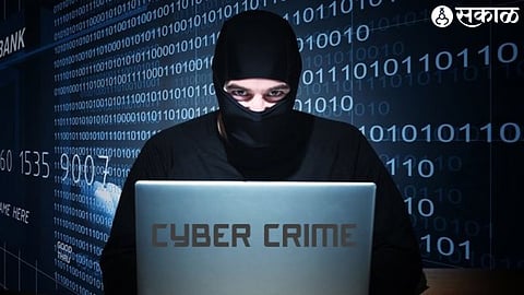 Cyber Crime
