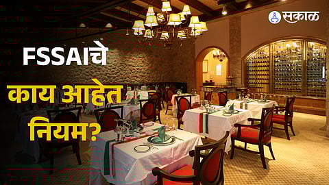 FSSAI restaurants can use menu cards, boards to display nutritional information