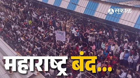 Maharashtra Band