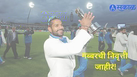 Shikhar Dhawan
