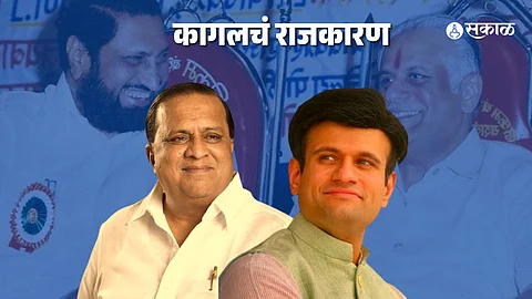 who is samarjeet ghatge