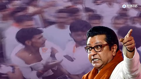Raj Thackeray Vidarbha Daura Buldhana