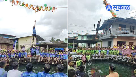 Kurdus, Dahi Handi, Alibaug