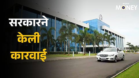 Mercedes Benz Pune's Assembly Plant