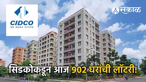 CIDCO Lottery
