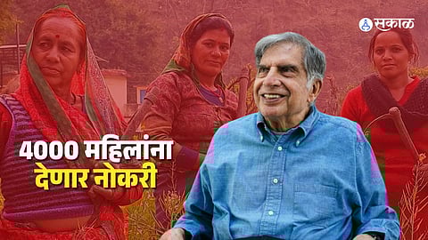 Tata group jobs for women