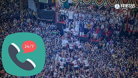 Mumbai Helpline For Injured dahi handi govindas