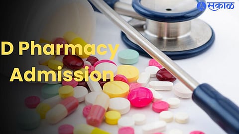 D Pharmacy Admission
