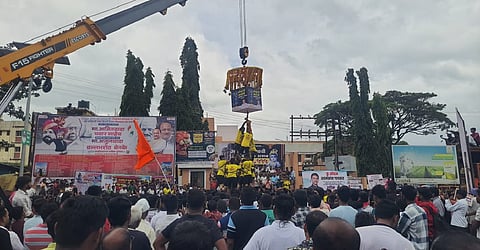 otur dahihandi