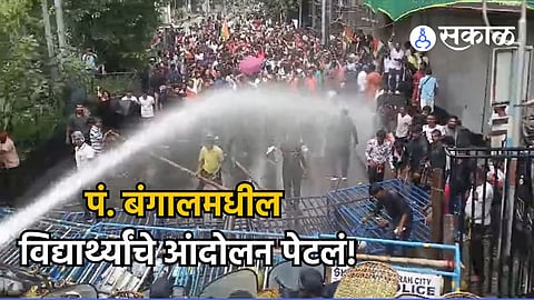 Students aggressive protest