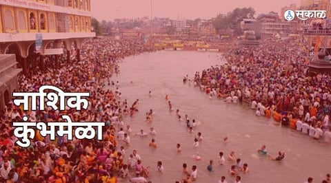 nashik kumbhmela