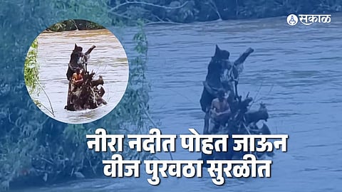 nira river mahavitaran employee flood