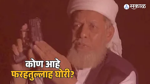 who is farhatullah ghori