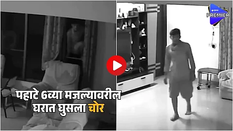 Swapna Waghmare house theft