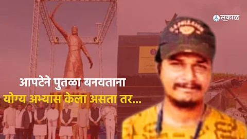 Serious Allegations Against Jaydeep Apte