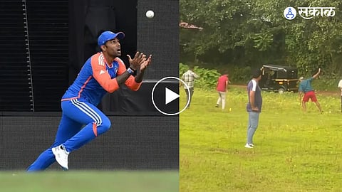 Suryakumar Yadav Catch | Cricket Funny Video