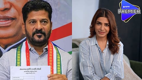 Samantha Requests to Govt