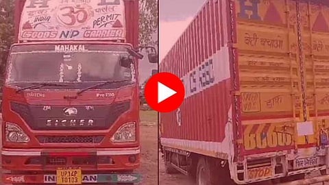 1600 iPhones worth around Rs 12 crore have been stolen from a truck in Madhya Pradesh's Sagar district