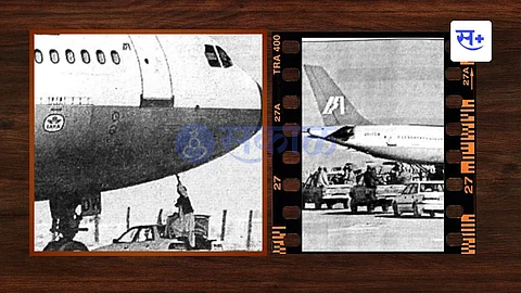 IC 815 Hijack Photo, Indian Airlines, Kathmandu- Delhi Flight Kidnap