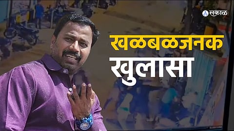 Pune police investigating the Vanraj Andekar murder case