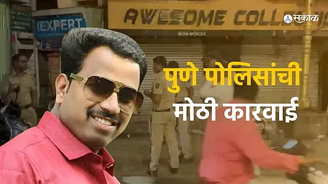 Police officials at the crime scene in Pune's Nana Peth area where former NCP corporator Vanraj Andekar was murdered
