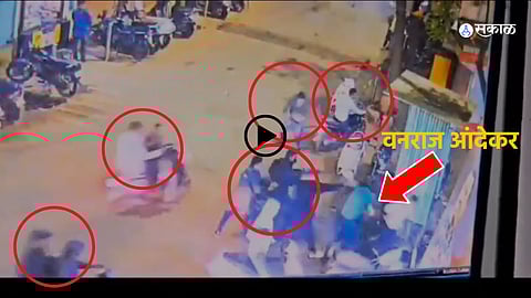 Pune not happy and safe due to Rising crime questioning law and order