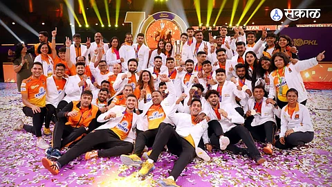 Pro Kabaddi