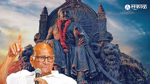 Sharad Pawar On Surat Loot