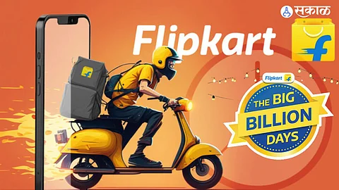 Flipkart Big Billion Days Sale 2024