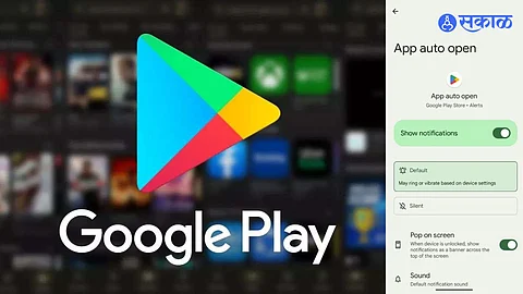 google play new auto open feature
