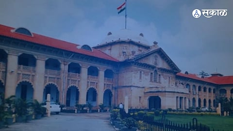 Poker and Rummy are not gambling but games of skill, Allahabad High Court