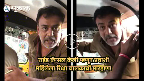 Rikshwa Driver