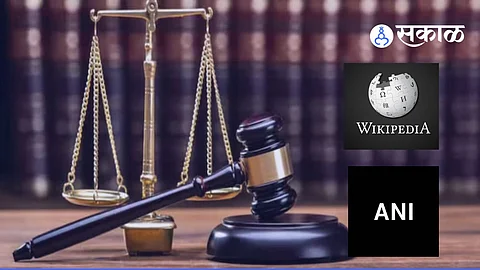 COURT