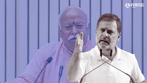 Rahul Gandhi in Sangli: ''जातनिहाय जनगणनेवर संघाची भूमिका बदलली..'' राहुल गांधींनी सांगितला पुढला प्लॅन