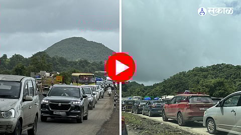 Mumbai-Goa Highway Traffic Video