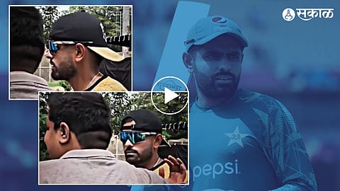 Babar Azam Viral Video