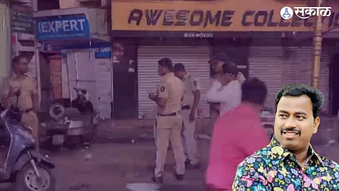 Vanraj Andekar murder case Police gave important information to the court pune latest News