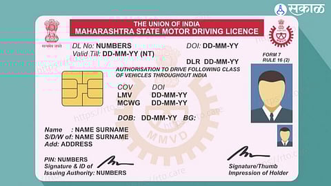 smart card conversion for driving license deadline