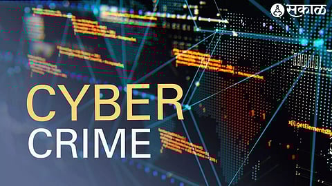 Cyber Crime