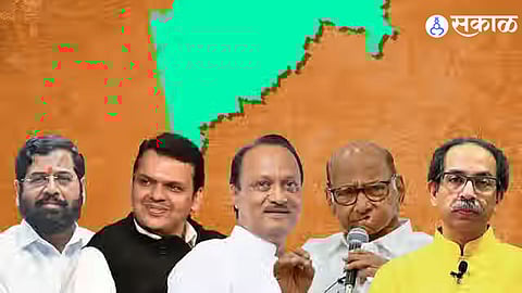 Exit Poll Maharashtra