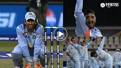 India vs Pakistan Bowl Out