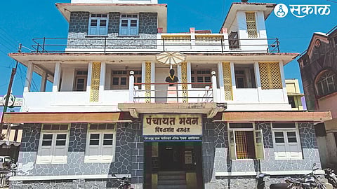 Pimpalgaon Gram Panchayat