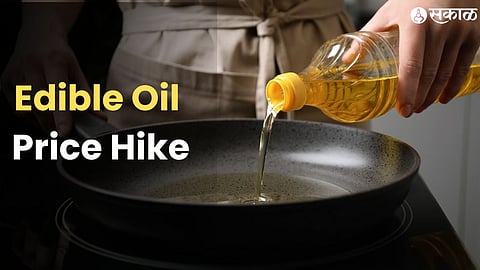 Edible Oil Price Hike