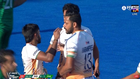 IND vs PAK HOckey